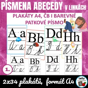 Písmena abecedy v linkách - patkové písmo