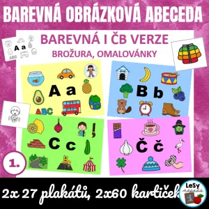 Barevná obrázková abeceda