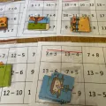 Podzimní loto do 20 s přechodem, náhled 11