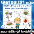 SADA - párové souhlásky, kolíčkovky