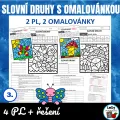 Slovní druhy s omalovánkou