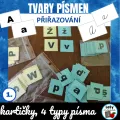 Tvary písmen - kartičky, náhled 1