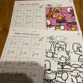 Výpočet části celku - puzzle, náhled 2