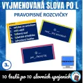 Pravopisné rozcvičky - vyjmenovaná slova po L, náhled 1